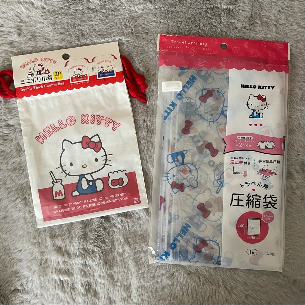 ♥️ Bundle of Hello Kitty Travel Seal Apparel Bags